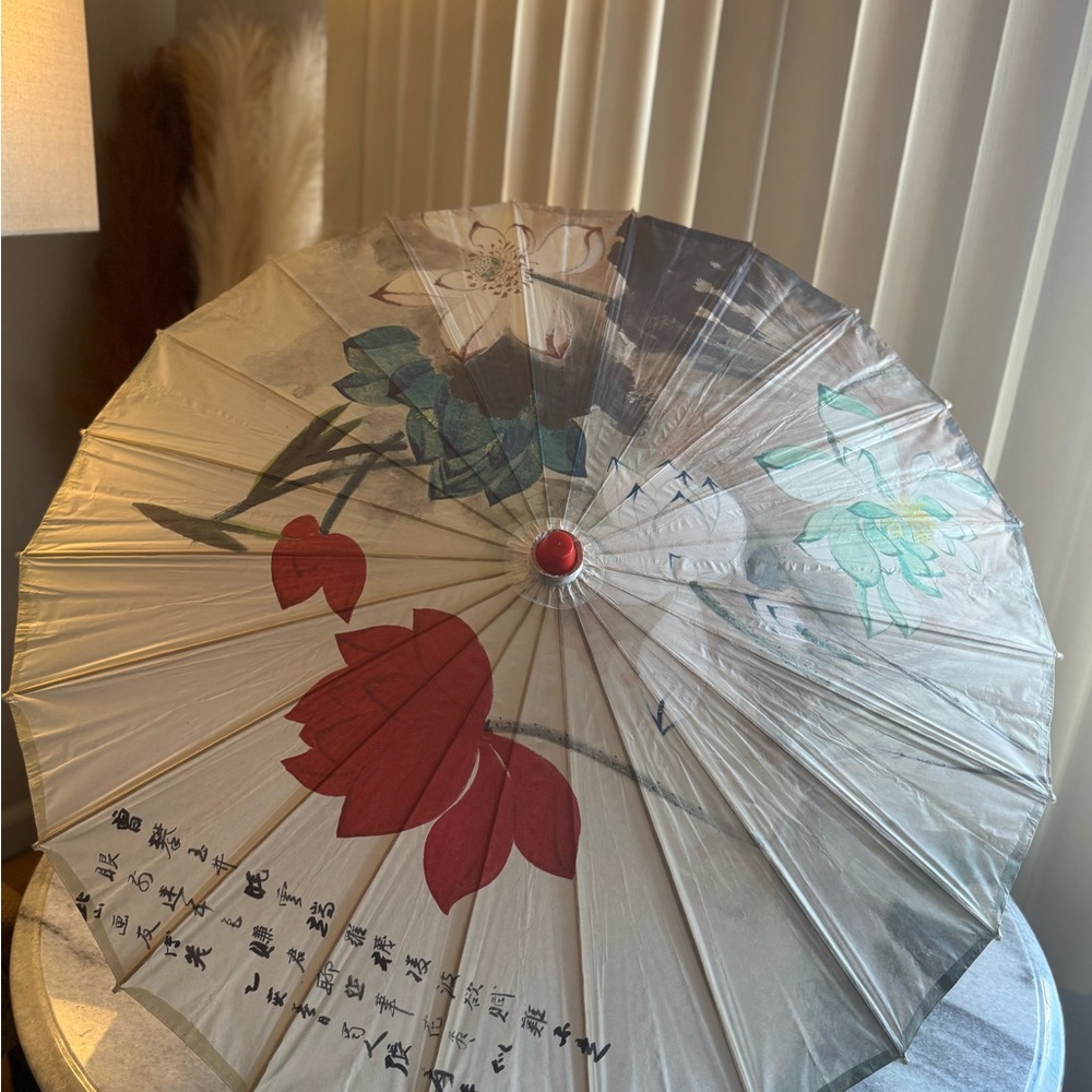 Elegant Floral Parasol with Red and Green Accents